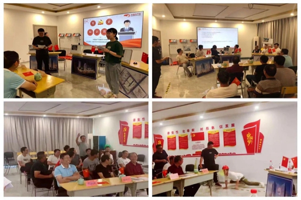 學黨史 知黨恩 建設(shè)工人跟黨走—中立建設(shè)開展慶祝建黨百年系列活動